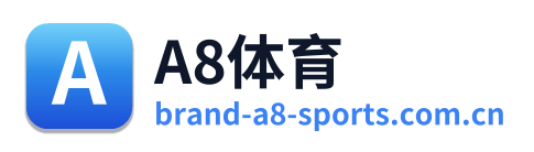 A8体育